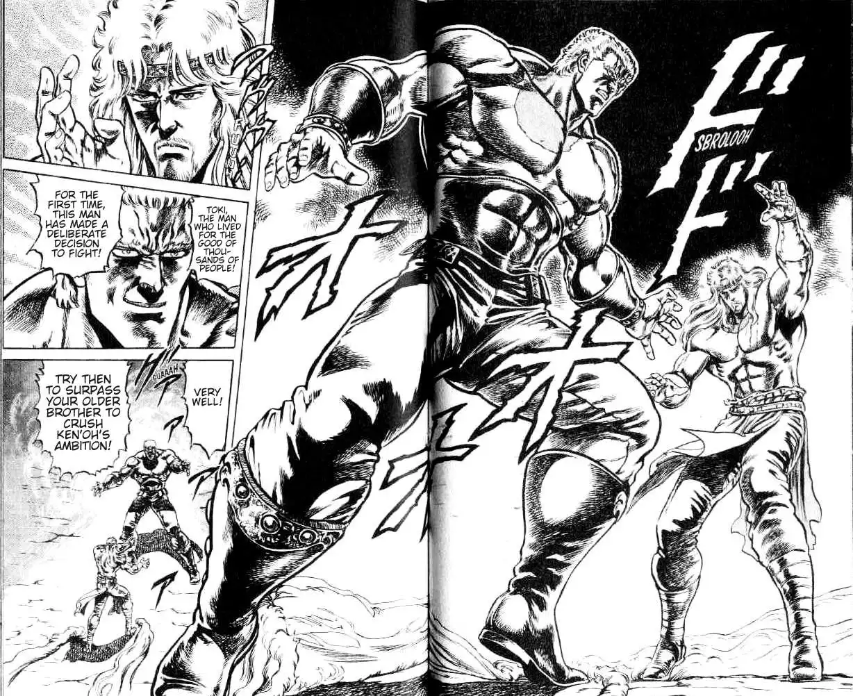 Fist of the North Star Chapter 103 3